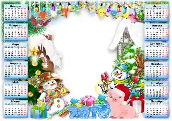 Scrittura sulla cornice: 2026 Scrittura sulla cornice: 2026