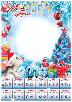 Scrittura sulla cornice: 2026 Scrittura sulla cornice: 2026