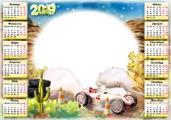 Scrittura sulla cornice: 2026 Scrittura sulla cornice: 2026