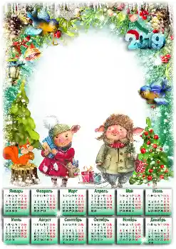 Scrittura sulla cornice: 2026 Scrittura sulla cornice: 2026