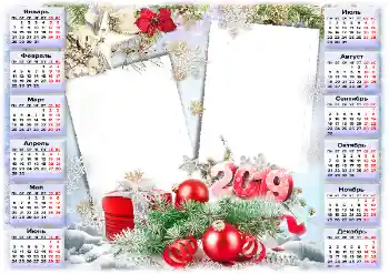 Scrittura sulla cornice: 2026 Scrittura sulla cornice: 2026