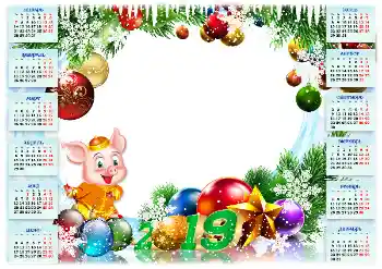 Scrittura sulla cornice: 2026