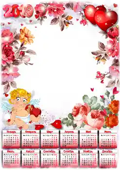 Scrittura sulla cornice: 2026