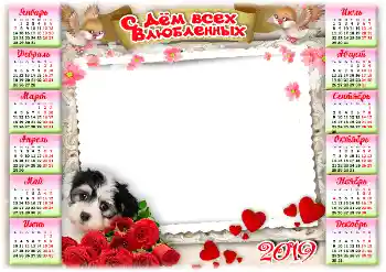 Scrittura sulla cornice: 2026 Scrittura sulla cornice: 2026