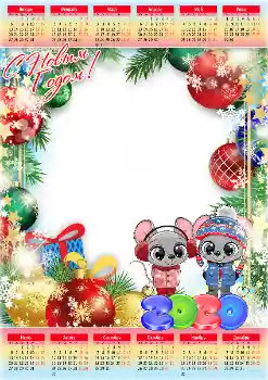 Scrittura sulla cornice: 2026