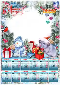 Scrittura sulla cornice: 2026