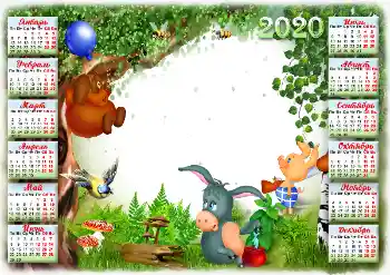 Scrittura sulla cornice: 2026