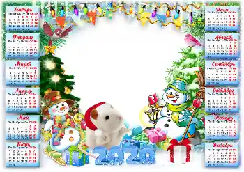 Scrittura sulla cornice: 2026