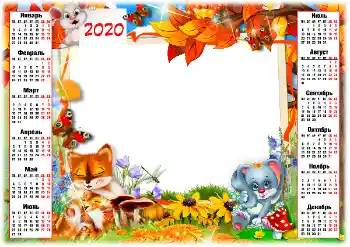 Scrittura sulla cornice: 2026