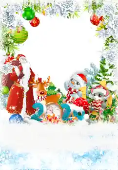 Scrittura sulla cornice: 2026 Scrittura sulla cornice: 2026