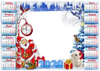 Scrittura sulla cornice: 2026 Scrittura sulla cornice: 2026