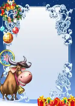 Scrittura sulla cornice: 2026