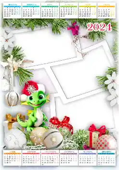 Scrittura sulla cornice: 2026