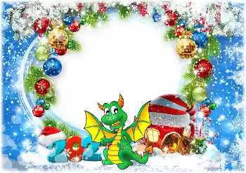 Scrittura sulla cornice: 2026