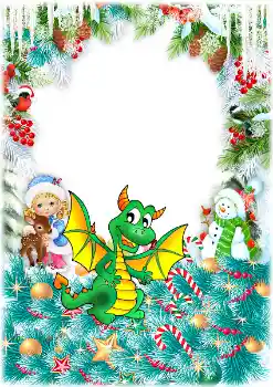 Scrittura sulla cornice: 2026