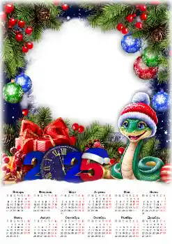 Scrittura sulla cornice: 2026