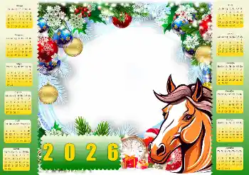 Foto-effetti della categoria Calendari № 206213. Scrittura sulla cornice: 2026