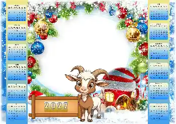 Foto-effetti della categoria Calendari № 206412. Scrittura sulla cornice: 2027