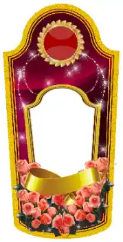 Scrittura sulla cornice: Vino