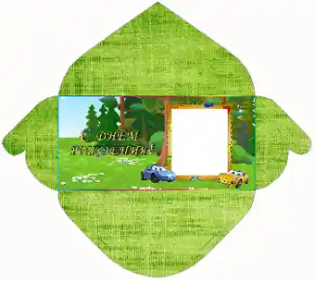 Scrittura sulla cornice: Buon Compleanno! Scrittura sulla cornice: Buon Compleanno!