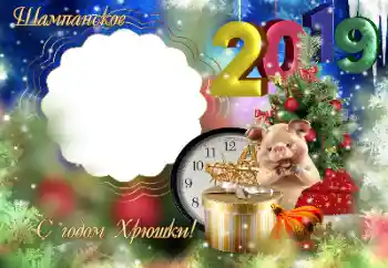 Scrittura sulla cornice: Spumante Scrittura sulla cornice: Spumante