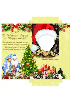 Foto-effetti della categoria Etichette № 162164. Scrittura sulla cornice: Cioccolata