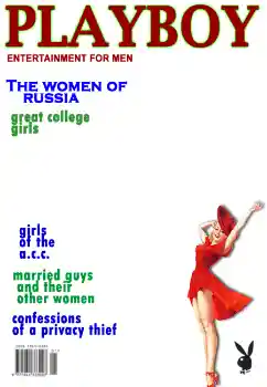 Foto-effetti della categoria Riviste № 4693. Scrittura sulla cornice: PlayBoy