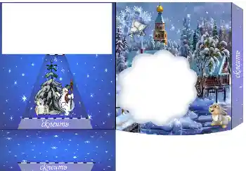 Foto-effetti della categoria Da tavolo № 4474