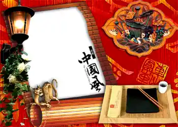 Foto-effetti della categoria Vari № 1037