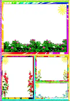 Foto-effetti della categoria Vari № 113127