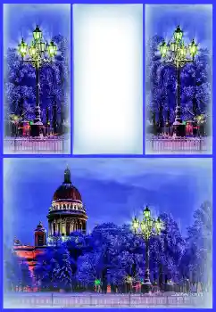 Foto-effetti della categoria Vari № 130747