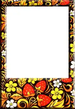 Foto-effetti della categoria Vari № 141113