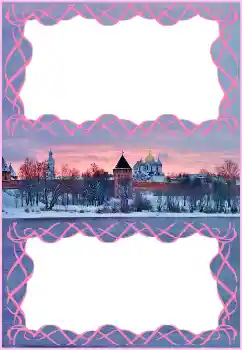 Foto-effetti della categoria Vari № 149287