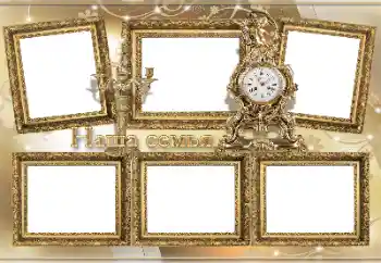 Scrittura sulla cornice: La mia famiglia