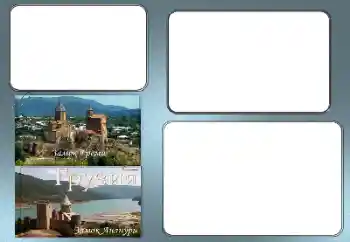 Foto-effetti della categoria Vari № 155964
