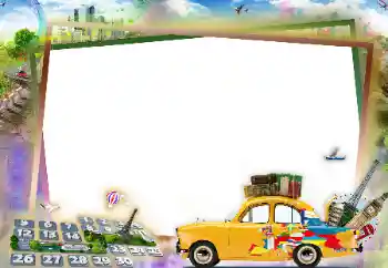 Foto-effetti della categoria Vari № 163319