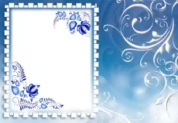 Foto-effetti della categoria Vari № 164610