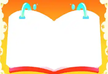 Foto-effetti della categoria Vari № 196604