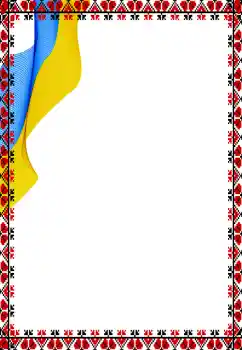 Foto-effetti della categoria Vari № 198857