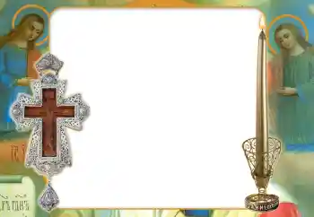 Foto-effetti della categoria Vari № 205497