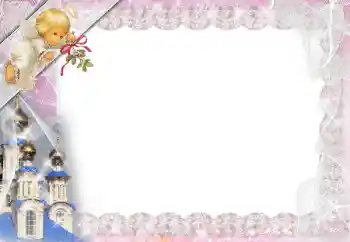 Foto-effetti della categoria Vari № 52276