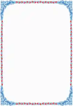 Foto-effetti della categoria Vari № 62848