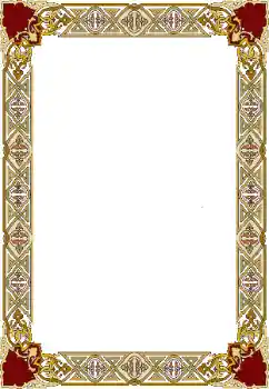 Foto-effetti della categoria Vari № 67003