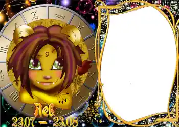 Scrittura sulla cornice: Leone Scrittura sulla cornice: Leone