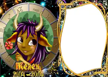 Scrittura sulla cornice: Toro