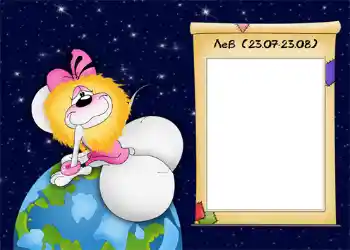 Scrittura sulla cornice: Лев. Scrittura sulla cornice: Лев.