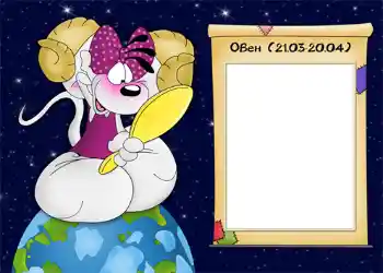 Scrittura sulla cornice: Овен. Scrittura sulla cornice: Овен.