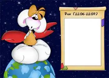 Scrittura sulla cornice: Рак. Scrittura sulla cornice: Рак.