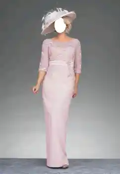 Foto-effetti della categoria Per le donne № 144832