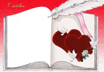 Scrittura sulla cornice: Love Scrittura sulla cornice: Love